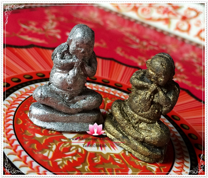 พรายกุมารที่แรงเฮี้ยนที่สุด ในบรรดาสายพรายที่ทำกุมารทอง รูปที่ 6