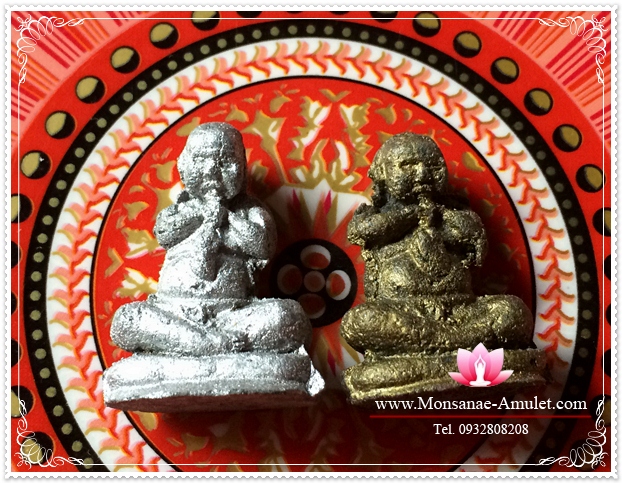 พรายกุมารที่แรงเฮี้ยนที่สุด ในบรรดาสายพรายที่ทำกุมารทอง รูปที่ 2