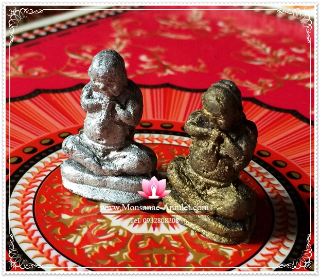 พรายกุมารที่แรงเฮี้ยนที่สุด ในบรรดาสายพรายที่ทำกุมารทอง รูปที่ 5