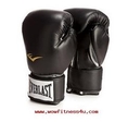 ST-68EVERLAST Pro Style Training Boxing Gloves ถุงมือ นวมชกมวยไทยไซส์ 14 ออนซ์