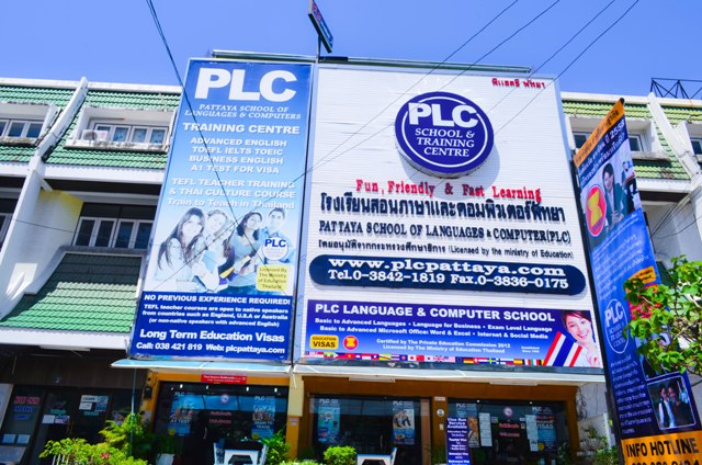 โรงเรียนสอนภาษาและคอมพิวเตอร์พัทยา(PLC) รูปที่ 4