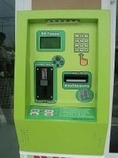 ขายตู้เติมเงินมือถือทุกระบบ BB TOPUP 3G