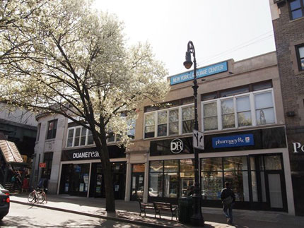 เรียนภาษาที่นิวยอร์ค กับ New York Language Center รูปที่ 5