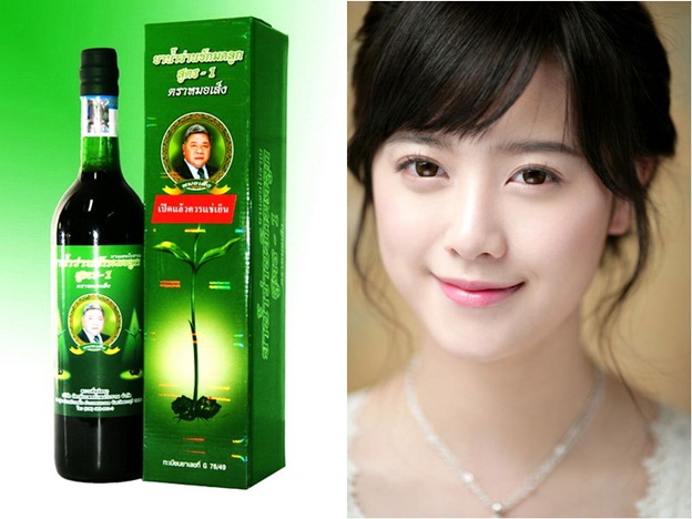 ยาน้ำว่านชักมดลูกสูตร-1(หมอเส็ง) รูปที่ 2