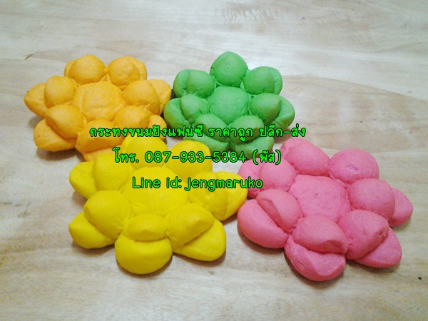 กระทงขนมปังแฟนซี สีสด ราคาถูก รูปที่ 3