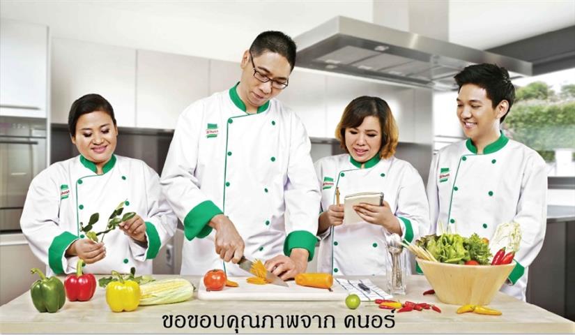 จำหน่ายเครื่องใช้ไฟฟ้าและอุปกรณ์ในห้องครัว แบรนด์  Electrolux  HAFELE  ฯลฯ รูปที่ 5