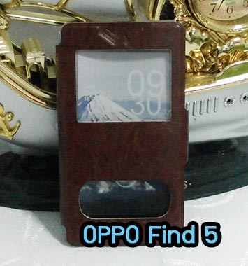 M840-02 เคสฝาพับโชว์เบอร์ OPPO Find 5 X909 สีน้ำตาล รูปที่ 1