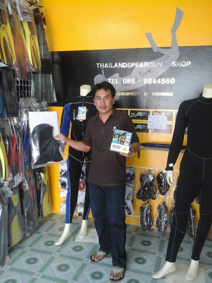 หน้ากากดำน้ำ(mask)และหมวกดำน้ำ(hood)ลูกค้าจากชุมแสงเข้ามาซื้อทีร้าน thailandspeargun shop รูปที่ 2