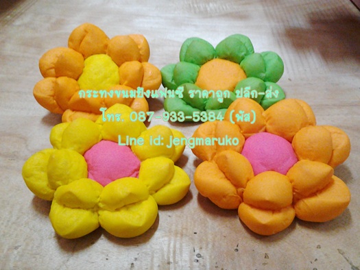 กระทงขนมปังแฟนซี สีสด ราคาถูก รูปที่ 2