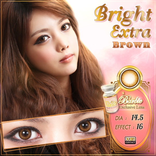 BigEye รูปที่ 2