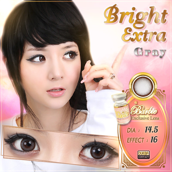 BigEye รูปที่ 4