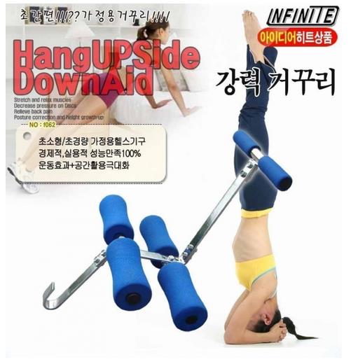 Hang Upside Down Aid Set for Fitness Home Exercise Gym Yoga Posture Correction PR-258 รูปที่ 1