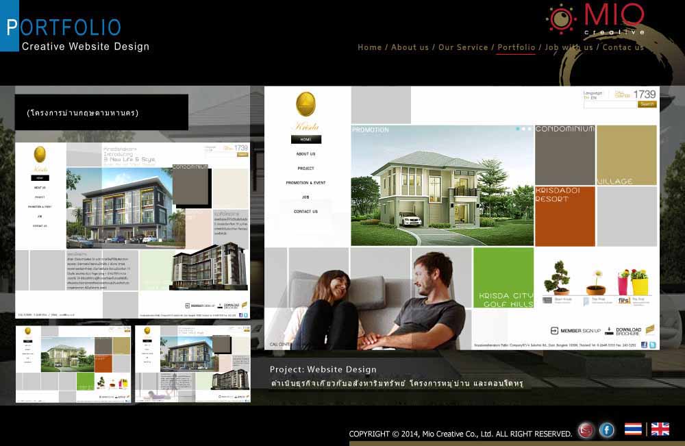 บริษัท ไมโอ ครีเอทีฟ จำกัด รับออกแบบเว็บไซต์  Creative Website,  Responsive Website, Corporate Website, Website Online รูปที่ 5