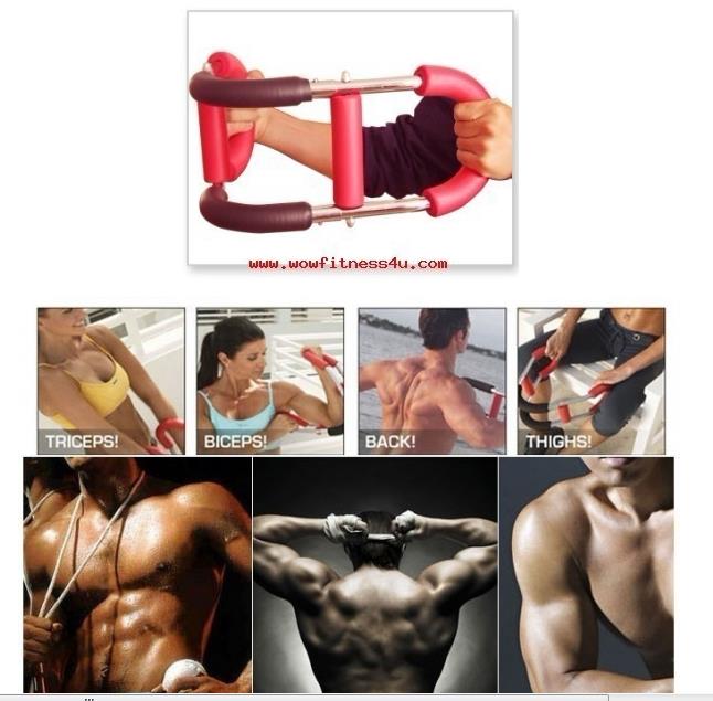 Flex Shaper อุปกรณ์ออกกำลังกาย เครื่องบริหารระบบสปริงแรงต้าน รูปที่ 1