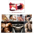 Flex Shaper อุปกรณ์ออกกำลังกาย เครื่องบริหารระบบสปริงแรงต้าน