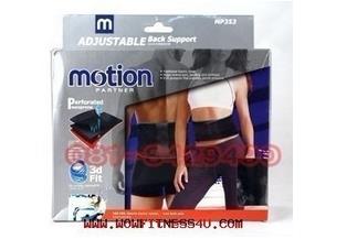 MOTIONเข็มขัดรัดซัพพอร์ทหน้าท้อง เข็มขัดรัดหน้าท้อง ช่วยพยุงเอว บรรเทาอาการปวดหลัง ปวดเอวที่รัดเอว สายรัดเอว รูปที่ 1