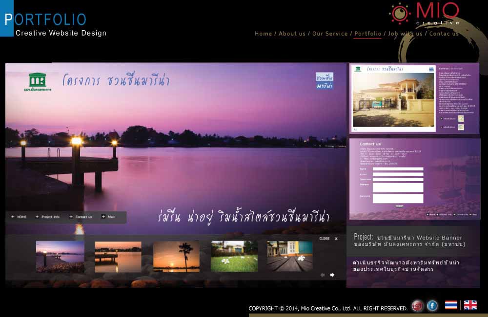 บริษัท ไมโอ ครีเอทีฟ จำกัด รับออกแบบเว็บไซต์  Creative Website,  Responsive Website, Corporate Website, Website Online รูปที่ 6