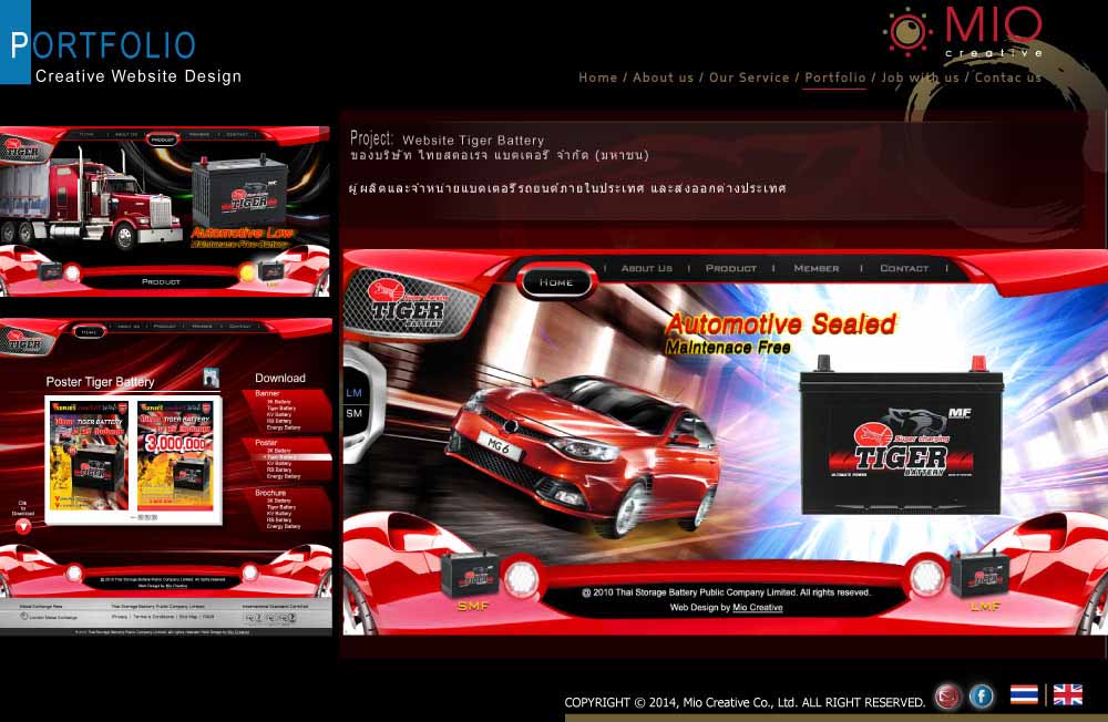 บริษัท ไมโอ ครีเอทีฟ จำกัด รับออกแบบเว็บไซต์  Creative Website,  Responsive Website, Corporate Website, Website Online รูปที่ 4