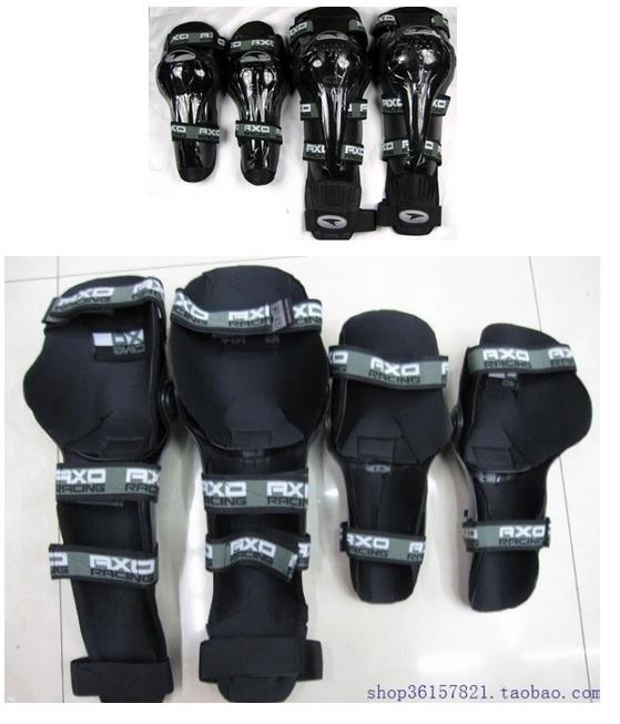 Axo Racing Leg Armour รูปที่ 1