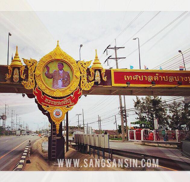 รับทำกรอบรูป งานไฟเบอร์กลาส Fiberglass รับทำงานเรซิ่น รับทำโมลด์ กรอบรูป รับงาน รับทำไฟเบอร์กลาส หล่อ รับหล่อ รับผลิต รูปที่ 4