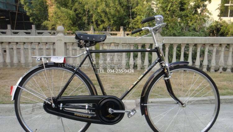 ขาย จักรยานสไตล์วินเทจ จักรยานญี่ปุ่นโบราณ สินค้าคุณภาพ ราคาถูก รูปที่ 4