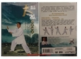 DVD chen Tai Chi ไทเก็ก PR-85