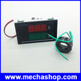 เครื่องมือวัดไฟฟ้า แอมป์มิเตอร์ ดิจิตอลแอมป์มิเตอร์ AC 80~300V 100A Ammeter Voltmeter Digital LED Panel(AMP014)