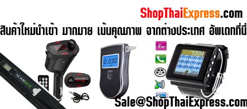 แว่น3D แดงนำ้เงิน ถูกๆ รูปที่ 3