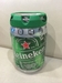 รูปย่อ เบียร์ ไฮเนเก้น Heineken ถัง 5 ลิตร รูปที่1