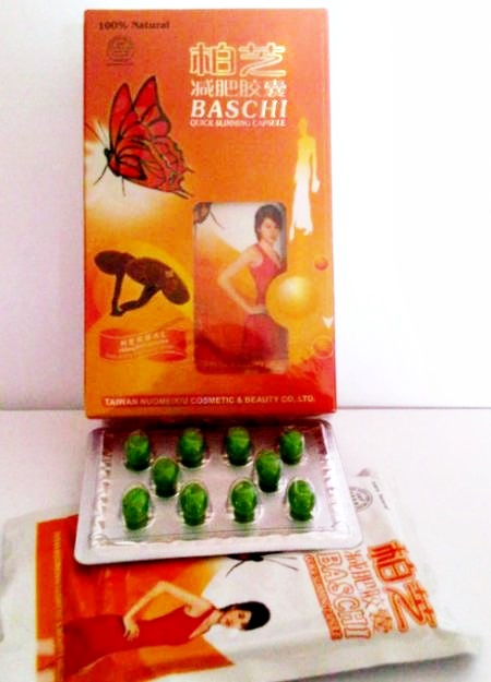 Baschi Softgel บาชิส้มซอฟเจล มาใหม่แรงยิ่งกว่า ลดเร็ว ดูดซึมเร็ว เหมาะกับคนที่ลดน้ำหนักยาก รูปที่ 1