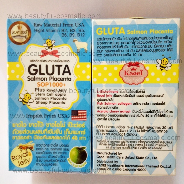 GLUTA Salmon Placenta SOP1000+ 40 แคปซูล (กล่องฟ้า) ขาวไว ขาวโบ๊ะ ขาวโอโม่ เป๊ะเวอร์ รูปที่ 1