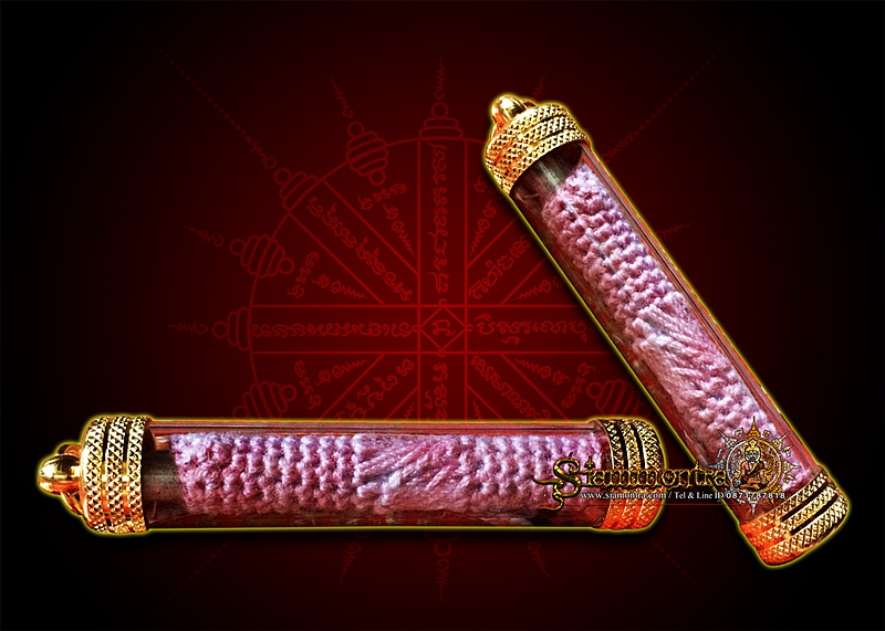 ตะกรุดหัวใจแมงปอเรียกทรัพย์ รูปที่ 2