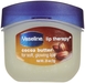 รูปย่อ Vaseline Lip Therapy รูปที่5