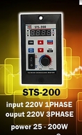 อินเวอร์เตอร์ HITACHI , MITSUBISHI , HAITEC , FUJI  อินเวอร์เตอร์ มินิ