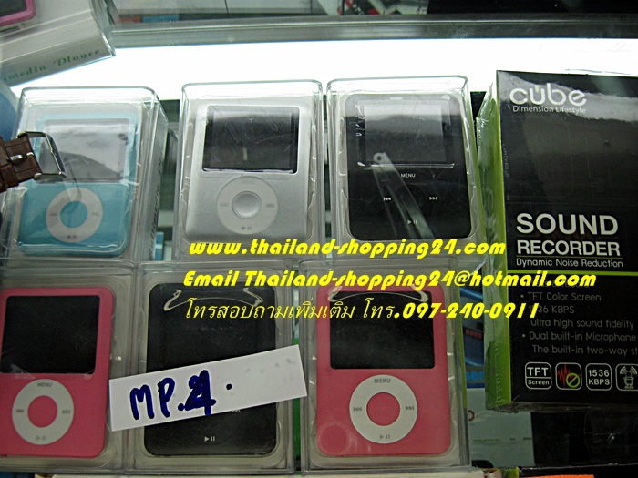 ขาย เครื่องเล่น MP3-MP4 player 16 GB ดูหนัง ฟังเพลง nano ขายถูก สินค้าใหม่ รูปที่ 3