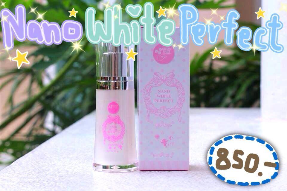 Nano White Perfect เซรั่มหน้าเด้ง By Freshy Face สูตรอ่อนโยนทุกสภาพผิว บำรุงผิวให้แข็งแรง ขาวใส เด้ง รูปที่ 1