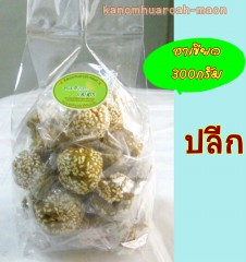 ขายปลีก ขนมหัวเราะแม่อร รูปที่ 4