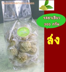 ราคาส่ง ขนมหัวเราะแม่อร ขนาด 300 กรัม x 20 ห่อ รูปที่ 4