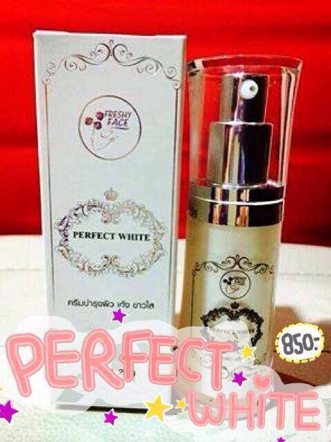 Perfect white ครีมบำรุงผิวเด้งขาวใส ( เซรั่มกลางวันในชุด Gold Set) รูปที่ 1