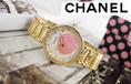 นาฬิกา Chanel งาน AAA สายเลสสีทอง ตัวเรือนสีทอง ฝังเพชรโดยรอบสวยงาม   ขนาดตัวเรือน 38 mm. สายยาวประมาณ 20.5 cm. ปั๊มโลโก