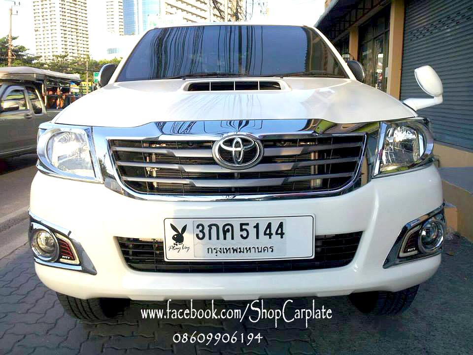 Car plate รับหุ้มป้าย ทะเบียนรถกันน้ำ โทร 086-9906194 รูปที่ 4