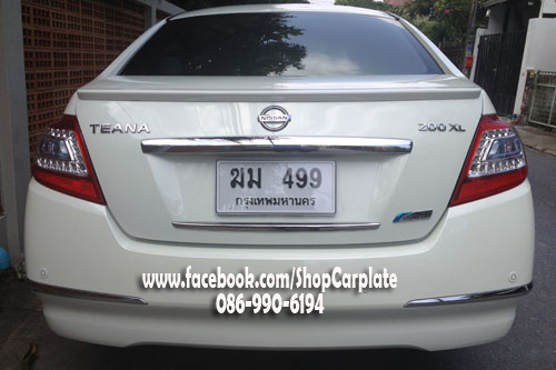 Car plate รับหุ้มป้าย ทะเบียนรถกันน้ำ โทร 086-9906194 รูปที่ 2