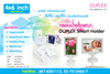 รูปย่อ ขายส่งกรอบรูป ของขวัญเทศกาลปีใหม่ วันคริสต์มาส ราคาถูก รูปที่2