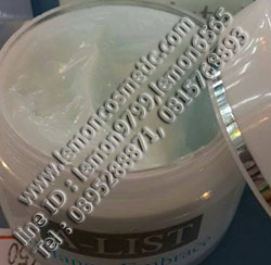 แพ้ เครื่องสำอาง ปรับสภาพผิว ฟื้นฟูผิว ทุกปัญหาเราช่วยได้ รูปที่ 4