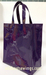 รูปย่อ กระเป๋าเเฟชั่น PVC เเก้ว เเบบ Harrod (ผ้า PVC เเก้ว) รูปที่5