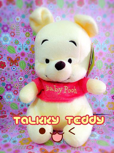 Talkky teddy ตุ๊กตาอัดเสียง ตุ๊กตาบอกความรู้สึก ตุ๊กตาพูดได้ ตุ๊กตาบันทึกเสียง ตุ๊กตาบอกรัก รูปที่ 5
