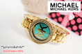นาฬิกา Michael Kors งาน AAA สายเลสสีทอง  ตัวเรือนสีทอง ฝังเพชรโดยรอบสวยงาม ขนาดตัวเรือน 36 mm. สายยาวประมาณ 20 cm. ปั๊มโ