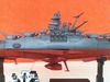 รูปย่อ ขาย Space Battle ship YAMATO BPX-01 รูปที่5