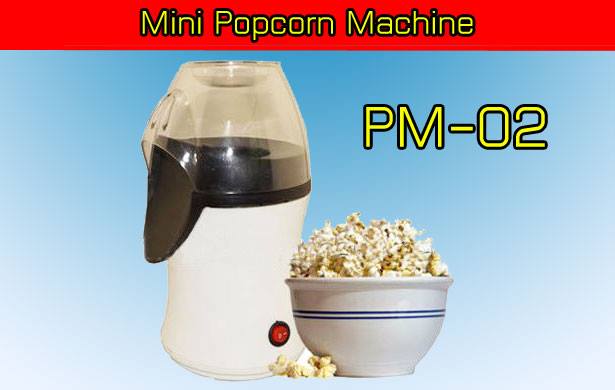 ขายเครื่องทำป๊อปคอร์นตู้ป๊อปคอร์น Mini Popcorn Machine ราคาถูกโทร0966263654 รูปที่ 1