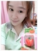 รูปย่อ Tomato Jelly  เจลลี่ มะเขือเทศหน้าใส รูปที่5